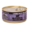 Redbarn Lamb Paté Recipe For Skin & Coat (5.5 oz)