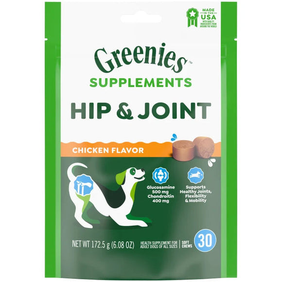 GREENIES Hip and Joint Supplements