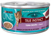 Purina ONE Tuna in Sauce Canned Cat Food