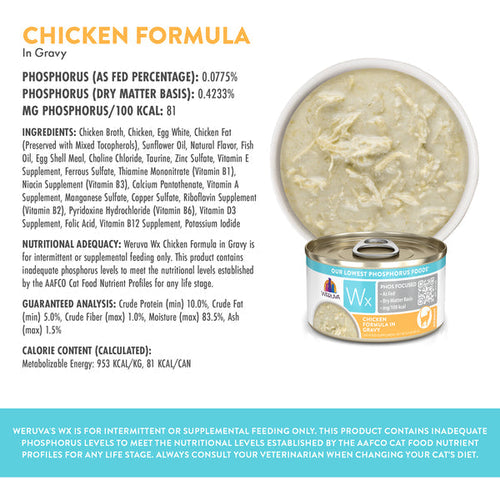 Weruva Wx Phos Focused Chicken Formula in Gravy Grain-Free Wet Cat Food