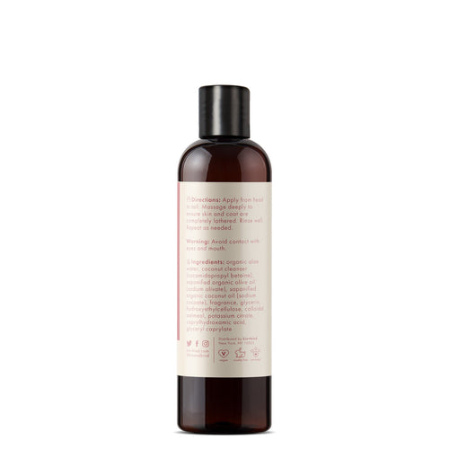 Kin + Kind Kin Organics Calming Rose Dog Shampoo